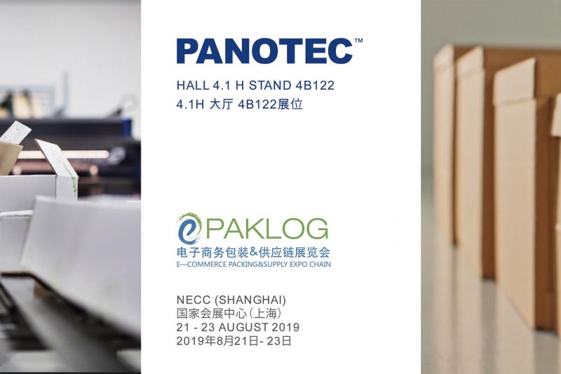 PANOTEC潘诺特 - 2019年 电子商务包装&供应链展览会 